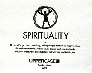 spirituality_logo